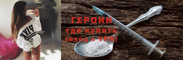 mdpv Верхний Тагил